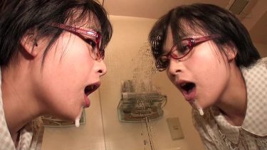 舐められたくて舐めたい粘着メガネ腐女子 あい 21歳