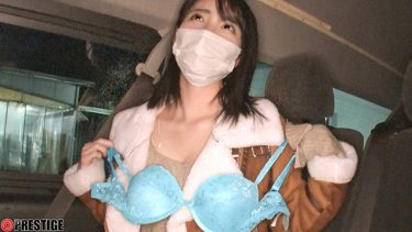 【プレステージ20周年特別企画】勝負下着、見せちゃいます！×美ノ嶋 めぐり （特典映像・ホットトゥギャザー） プレステージ20周年を記念して、専属女優が【MGS動画】の人気シリーズと奇跡のコラボ！！